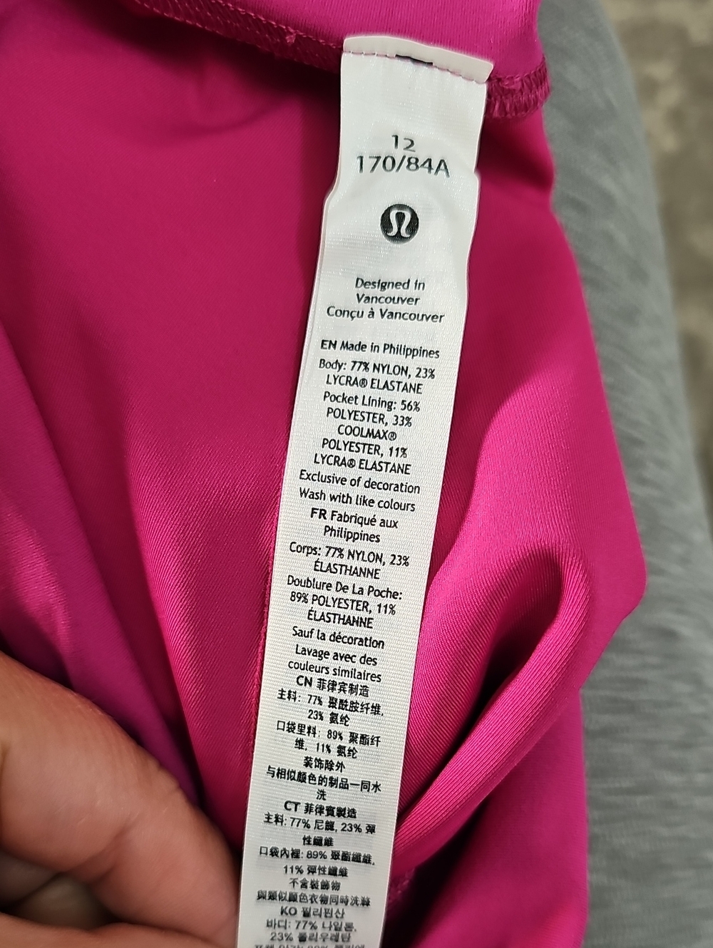Lululemon Wunder Train HR Tight 25" Ripened Raspberry Size 12 - Picture 3 of 6